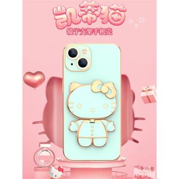 卡通可愛旋轉支架補妝鏡面Kitty貓適用蘋果16pro手機殼iPhone16promax高階感15promax網紅14pm少女13電鍍16潮