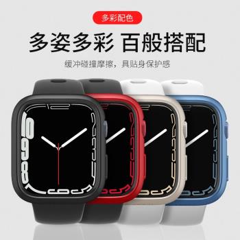 Spigen 適用apple watch7保護殼蘋果S7保護套45mm硬殼冰淇淋殼