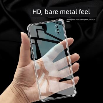 適用于蘋果XsMax手機殼iPhone硅膠超薄透明殼xsmax全包氣囊防摔款加厚防滑外殼新款個性簡約創意