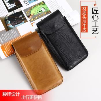 適用於三星zfold3手機殼折疊屏fold2保護皮套真皮w22手機腰包