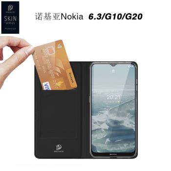適用諾基亞Nokia 6.3/G20/G10 Case flip cover card slot手機殼