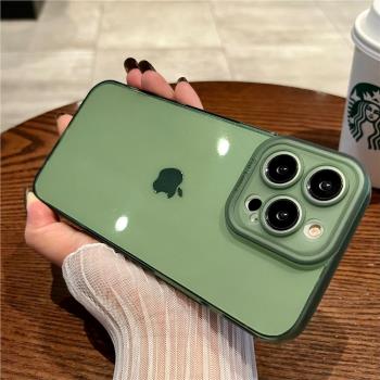 新款適用蘋果14pro手機殼透綠iphone13透明14高級感小眾12promax軟硅膠11全包鏡頭透明max女防摔保護套男潮