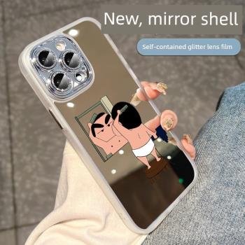 適用蘋果14promax手機殼iphone13新款12套11女款plus高階感補妝鏡子帶鏡頭膜的全包十四矽膠鏡面por蠟筆小新
