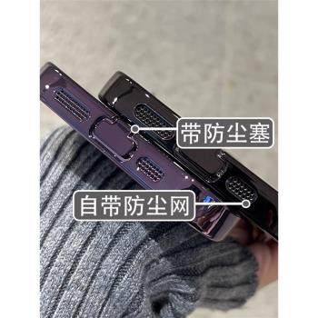 適用蘋果15promax手機殼帶防塵塞鏡頭膜iphone14pro新款13高階感透明矽膠全包防摔12por超薄plus磁吸女男軟套
