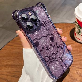 閃粉卡通小熊蘋果15promax手機殼新款iPhone14pro矽膠防摔13pm透明11全包高階感電鍍12pro可愛女軟por保護套