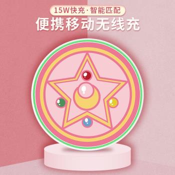 適用蘋果15手機無線充電器適用iphone14蘋果12蘋果13手機快充美少女粉色卡通桌面可愛適用三星無線充充電線