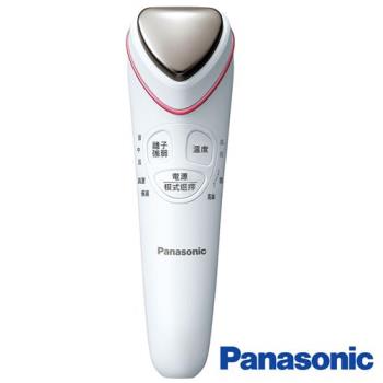 Panasonic 國際牌 溫熱離子美容導入儀 EH-ST63-P