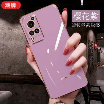適用vivox100手機殼vivo新款女網紅x90曲屏版男保護套x80電鍍矽膠pro+全包鏡頭x70防摔vivi簡約高階x60外殼潮