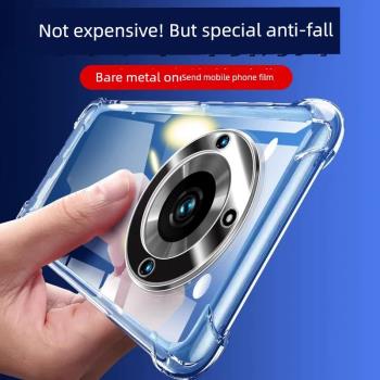 適用于Realme真我11手機殼Realme11Pro硅膠11pro+透明氣囊殼全包防摔保護套oppo薄款男女款