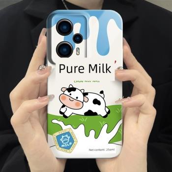 菲林殼牛奶適用紅米note12turbo手機殼新款小米note11手機套note12全包note11t硬殼pro防摔note10的9創意5g