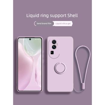 適用opporeno10手機殼reno10pro十新款指環支架reno10的全包防摔女por矽膠oppo薄高級+新品高階0ppo繩rone套