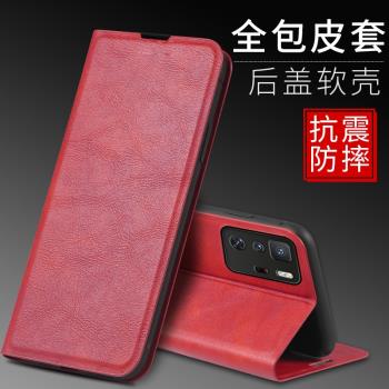 適用于紅米note10pro手機殼翻蓋note10 5g保護套全包防摔皮套男女