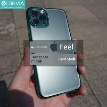 Devia迪沃適用于iPhone11promax全包電鍍硬殼11pro透明手機殼磨砂保護套