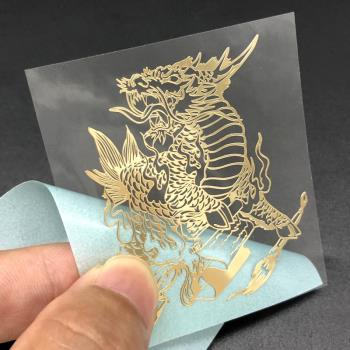 中國風瑞獸麒麟貔貅龍鳳圖騰手機金屬貼滴膠門對門手機殼金屬貼紙