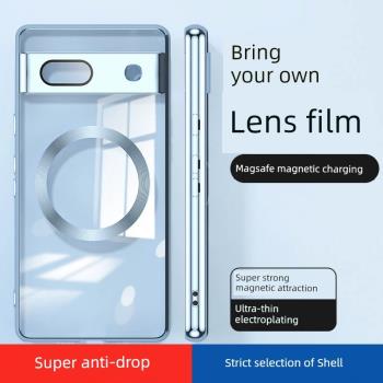 適用於谷歌Google Pixel7A防指紋全包防摔超薄超輕軟矽膠新款指環電鍍高階保護套創意充電磁吸純色簡約手機殼