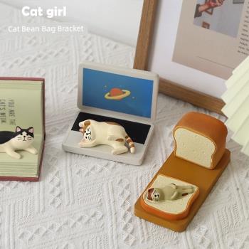 可愛創意貓咪手機支架zakka桌面擺件平板ipad懶人支撐架卡通禮物