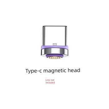 磁吸數據線磁鐵充電線器磁性強磁力式快充閃充吸頭xinmanrou適用蘋果安卓Type-C蘋果7觸點磁頭接口