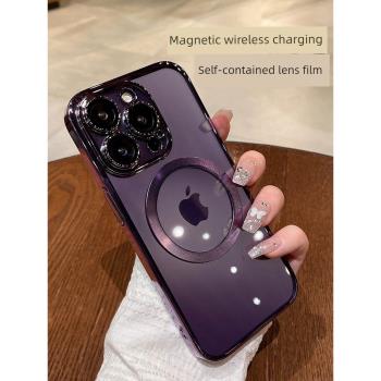 磁吸充電蘋果14proma手機殼 iPhone14pro 新款電鍍透明13pro自帶鏡頭膜12高級14plus個性ip男女款max手機套11