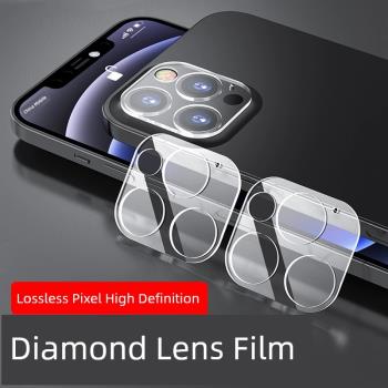 適用蘋果12鏡頭膜iphone12pro攝像頭保護膜12Promax一體全包mini全包邊max手機pmax后置鏡頭貼ip鋼化膜圈十二