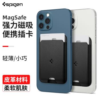 Spigen適用磁吸卡包MagSafe皮革卡包配件適用于蘋果iPhone12磁鐵