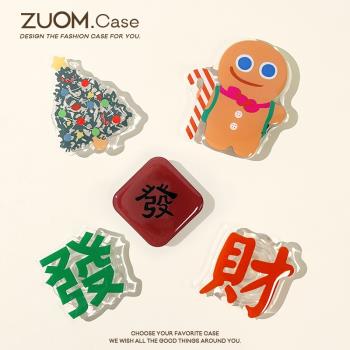 zuom 圣誕創意小動物個性圖案 滴膠適用于手機殼通用 新年氣囊式吸盤支架男女懶人支架2023追劇神器