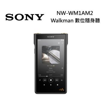SONY索尼 NW-WM1AM2 Walkman 數位隨身聽 黑磚 台灣公司貨 1年保固