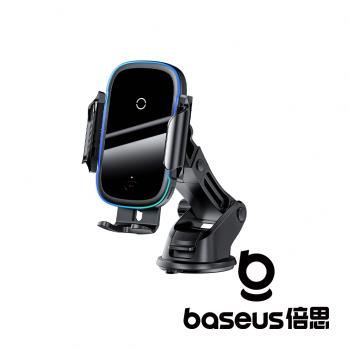 Baseus 倍思 光線電動 15W 無線充支架 黑 (吸盤/出風口雙用)