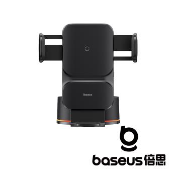 Baseus 倍思 智行 15W 自動對位無線充車載支架 黑 (吸盤版)