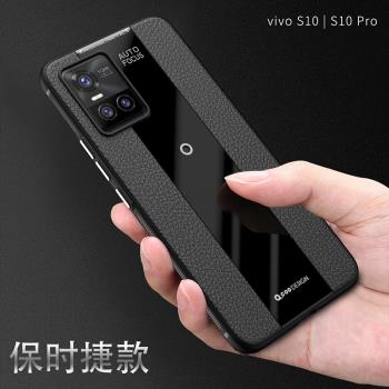 秒變保時捷適用vivos12手機殼s10pro新款viv0軟邊年vivi硅膠vovis