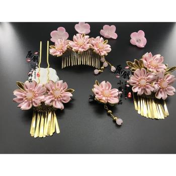 原創手工金色粉色櫻花和風頭飾流蘇發夾發簪漢服和服浴衣拍影飾品