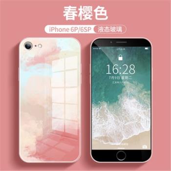 iphone x 13 11 12 silicone multi color soft back case cover