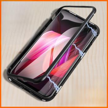 iPhone 8 7 SE 2020 hard Casing Magnetic Glass Cover Case
