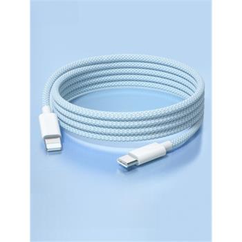 iphone PD 20W quick charge cable type-c to lightning cables
