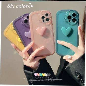 Full Love Heart Case Cover for Iphone 13 12 11 pro max XR 15