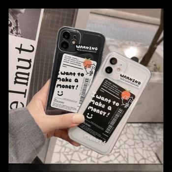 TPU Cases Covers Protector for Iphone 15 14 13 12 11 pro max XR XR X plus