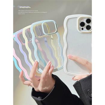 Wave Frame Case Cover for Apple Iphone 15 14 13 12 11 pro max plus xr xs X