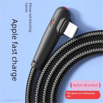 for iphone ipad quick charge cable usb cables charger 1m 2m bend head