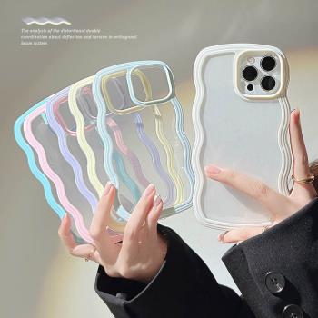 Wave Frame Case Cover for Apple Iphone 14 13 12 11 pro max plus xr xs X