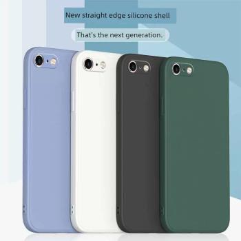 iphone 6 7 8 plus x XR back case liquid silicone phone cover
