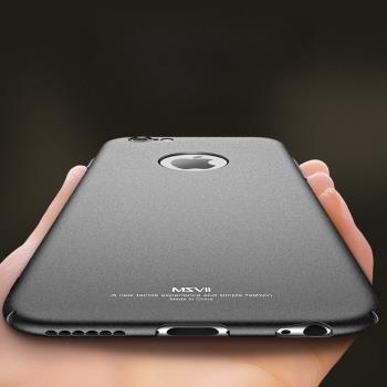 摩斯維 iPhone6手機殼全包 蘋果6手機保護套6s防摔磨砂硬殼創意