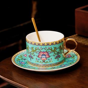 琺瑯彩高端精致陶瓷咖啡杯子歐式小奢華家用馬克杯辦公室茶杯套裝