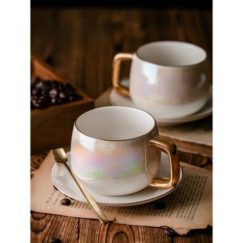 咖啡杯歐式小奢華ins風陶瓷咖啡杯碟網紅高檔金邊精致咖啡杯套裝