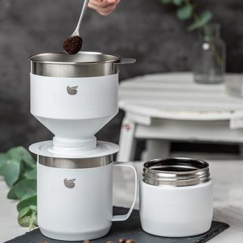 STANLEY304不銹鋼戶外咖啡壺器具保溫過濾水杯家用免濾紙手沖套裝