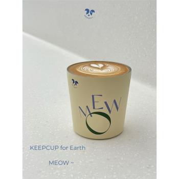 Lets「Keep WoofMeow Cup」人寵友好環保保溫咖啡隨行杯 240毫升