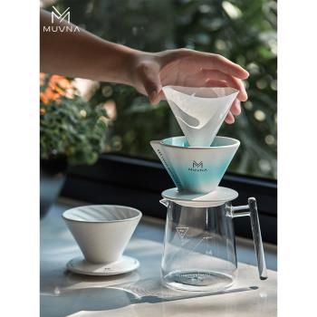 MUVNA咖啡v60濾杯星川手沖咖啡濾杯陶瓷滴濾式過濾免折紙手沖濾杯