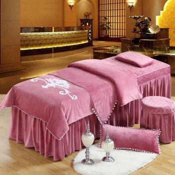 領御美容床罩四件套歐式加厚水晶絨保暖美容院床罩按摩美體罩簡約