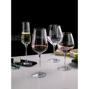 川島屋紅酒杯套裝家用輕奢高檔網紅高腳白葡萄酒杯子香檳葡萄酒杯