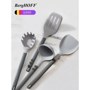 berghoff不粘鍋專用硅膠鍋鏟 耐高溫廚房家用鏟子湯勺子廚具套裝