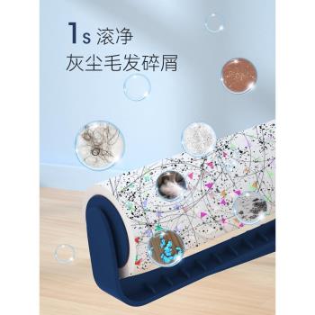粘毛器滾筒滾刷長桿吸頭發神器床上地上毛發清理氈毛滾子可撕式紙
