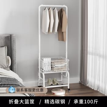 衣架臥室掛衣架家用室內可移動衣帽架涼衣桿房間掛衣桿簡易衣架